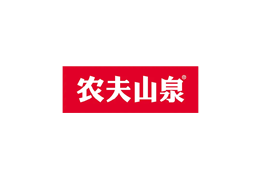 農夫山泉